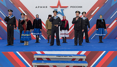 ПРАЗДНИК СОСТОЯЛСЯ!
